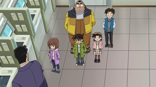 Las cámaras que apuntan a Haibara