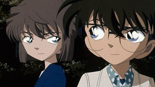 Gran aventura en la extraña mansión (Mecanismo)