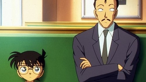 Conan, Un niño extraño