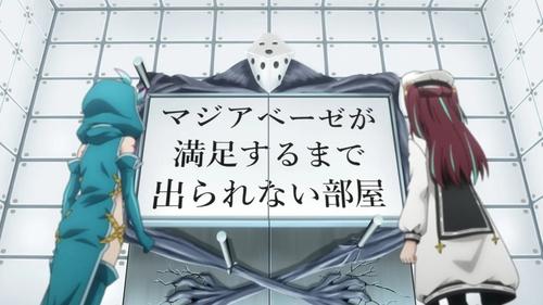Episodio 10