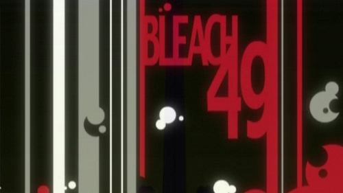 La pesadilla de Rukia