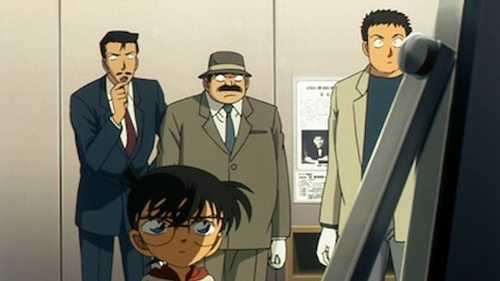 El caso del pescado de Meguro