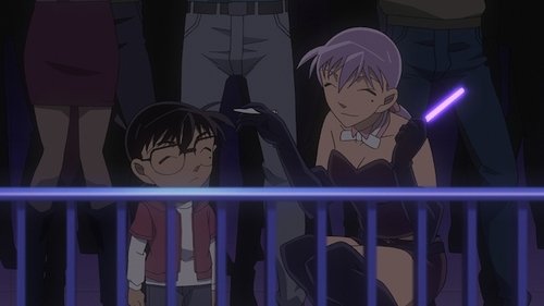 Kogoro, la persecución iracunda (1)