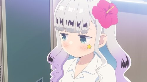 ¿Una idol?