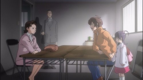 «Comienzo»