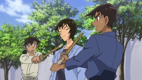 El torneo de Kendo del amor y la deducción (2)