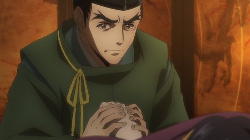El hijo del zorro