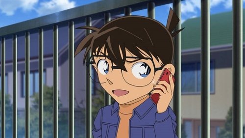 El difícil caso del OVNI de Chiba (2)