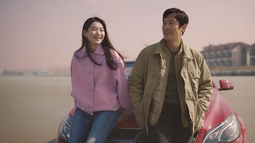 Han-su y Eun-hui 2