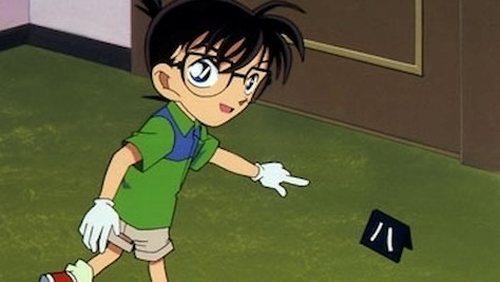 Kogoro Mouri: Sospechoso (2)
