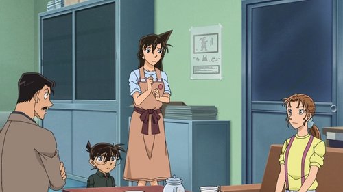 Okino Yōko y el Ático Cerrado (Primera Parte)