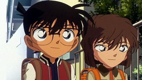 La liga de detectives y los cuatro hermanos oruga
