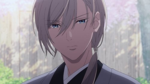 Mi futuro marido