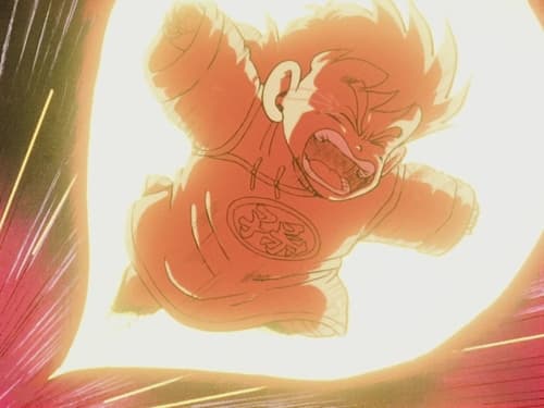El sacrificio de Goku