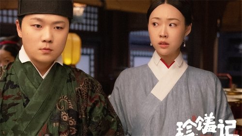 Episodio 4