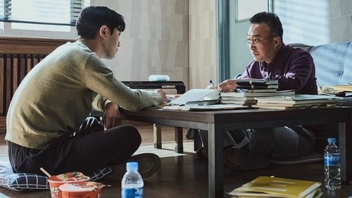 Episodio 7
