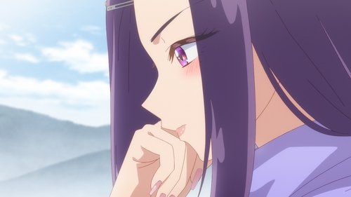 Akino no es nada amigable