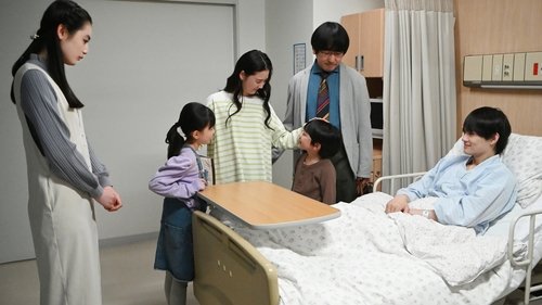Episodio 25