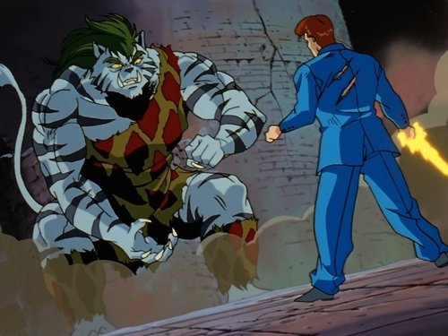 ¡La llegada de la espada espiritual! Es el turno de Kuwabara