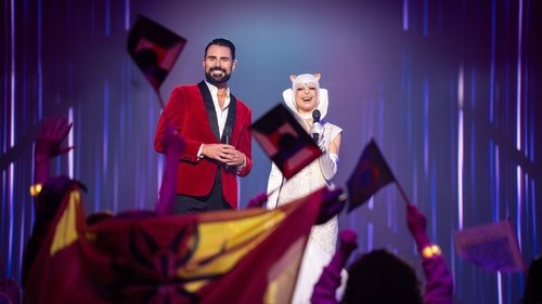 El concurso interestelar de canciones