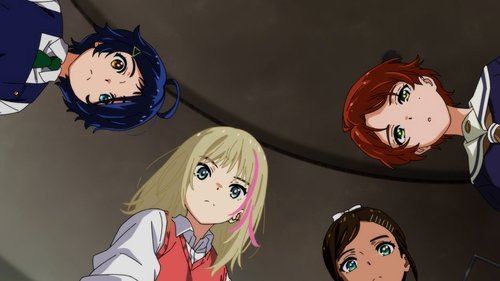 Después de clases a los catorce