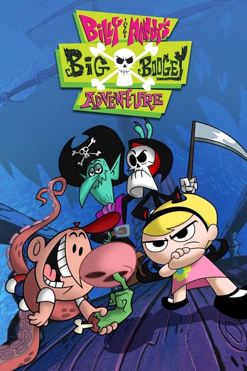 La gran aventura de Billy y Mandy contra el coco