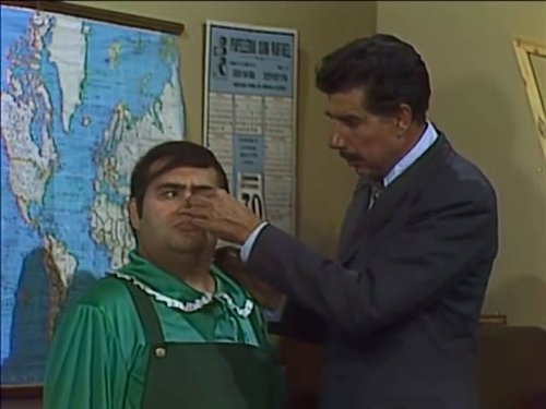 El Chicle