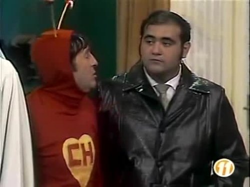 El regreso de la chicharra paralizadora
