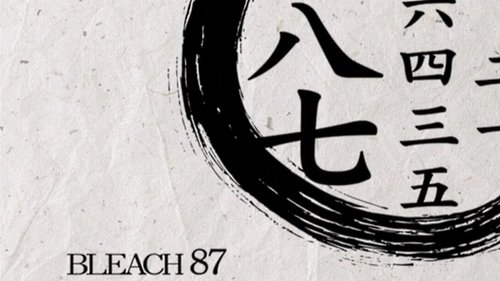 ¡Byakuya es convocado! Los 13 escuadrones hacen su movimiento