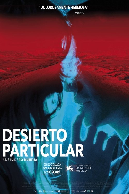 Desierto privado