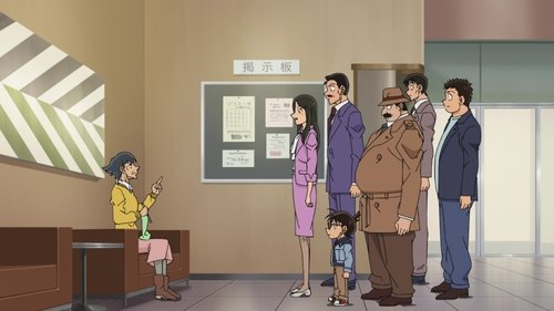 Los detectives no duermen