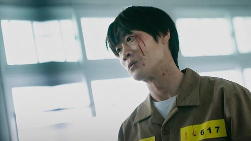 Episodio 5