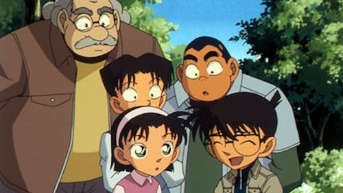 Viaje de resolución del misterio de Momotarō (2)