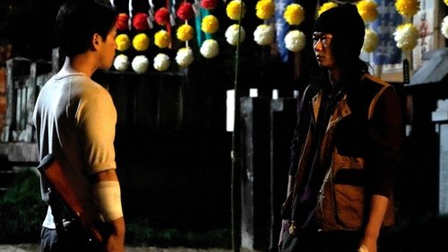 Episodio 6