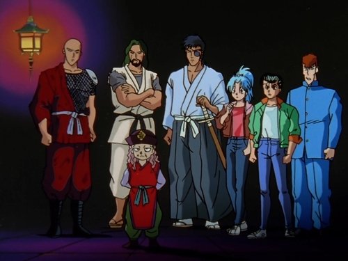 ¡Combate a muerte en la oscuridad! La espada espiritual de Kuwabara