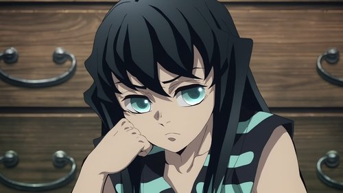 El Mu de Muichiro