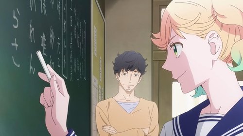 Episodio 11
