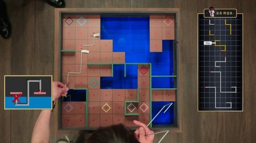 Episodio 8