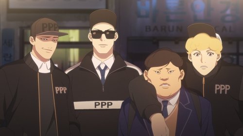 Episodio 6