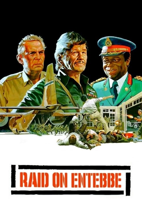 Rescate en Entebbe