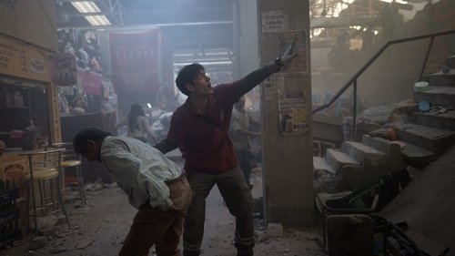 El terremoto