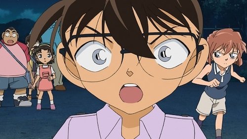 Persiguiendo el ciervo volante de Miyama