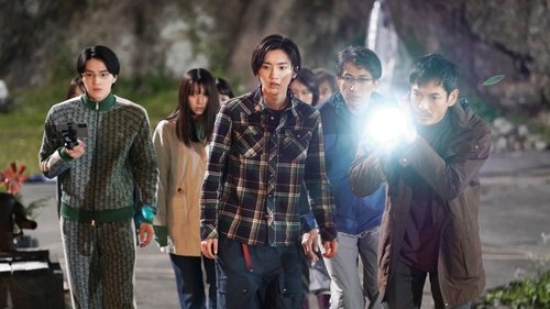 Episodio 3