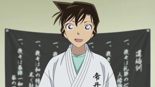 Episodio 1117