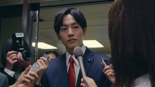 Episodio 4