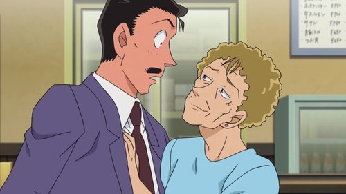 La colección de las abuelas de Tokio