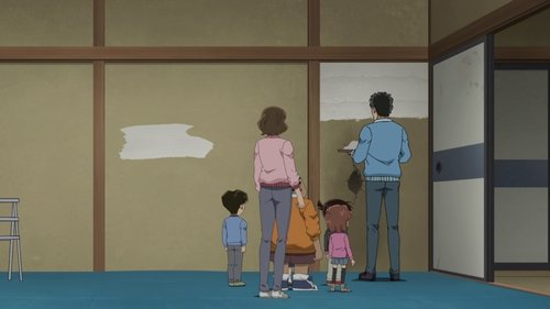 Episodio 1158