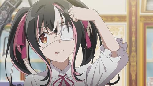 Esa es la cualidad de Yui-nya