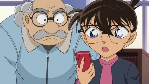 ¡La búsqueda de Maria-chan! (2)