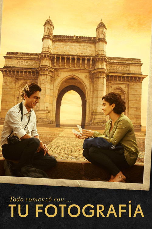 फोटोग्राफ